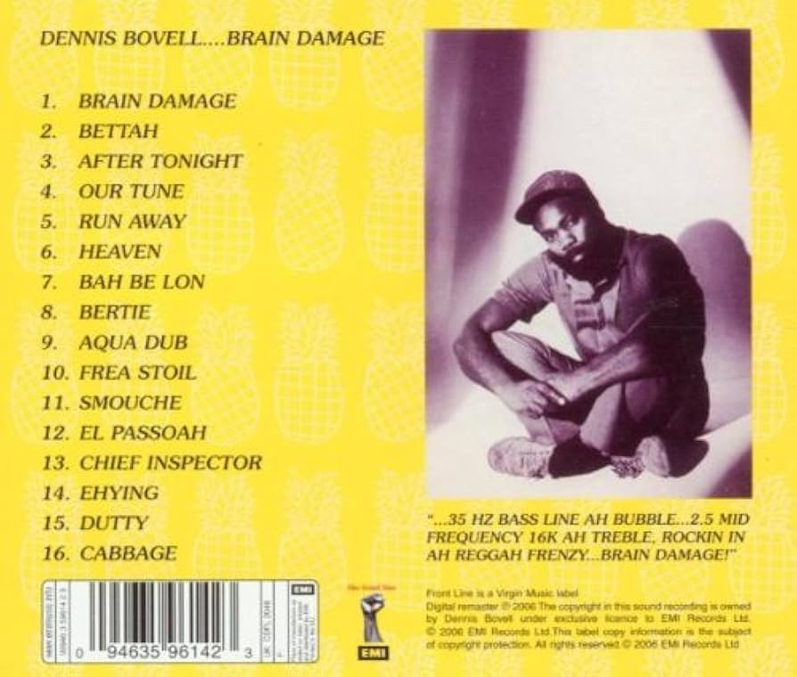 LP" Dennis Bowell - Brain Damage