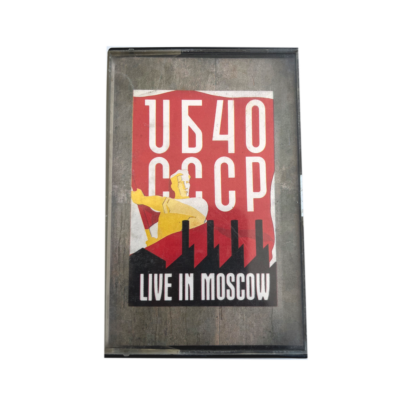 Tape" UB40, Live in moscow