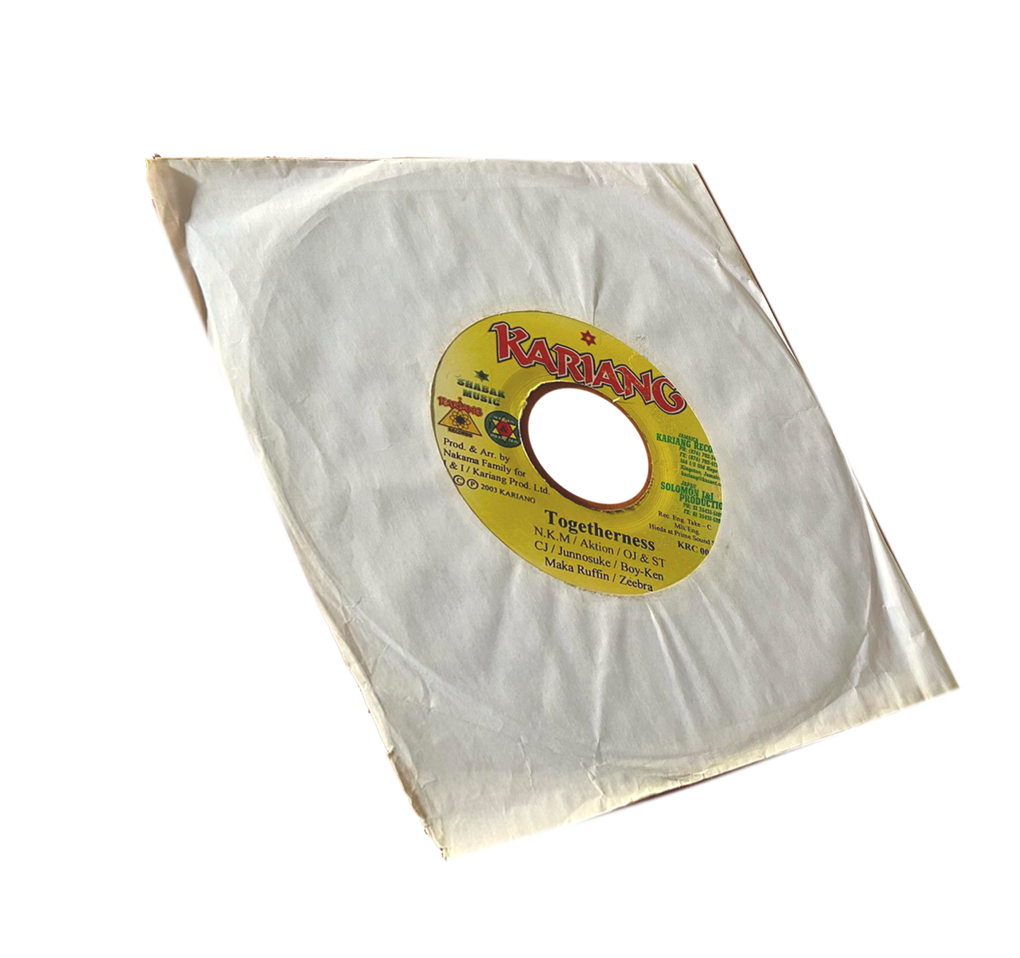 7" Makka Ruffin - Togetherness