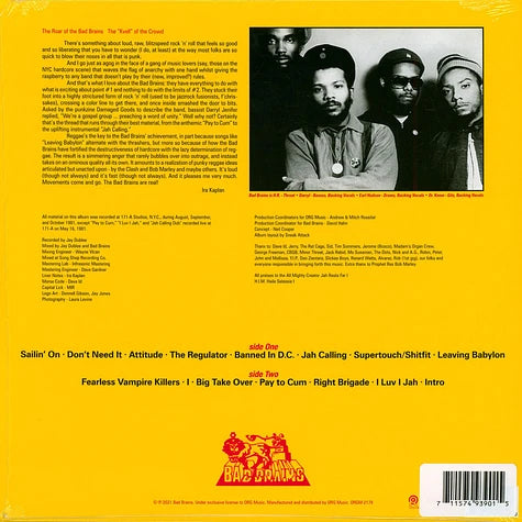 LP" BAD BRAINS /  Banana Peel Vinyl Edition.