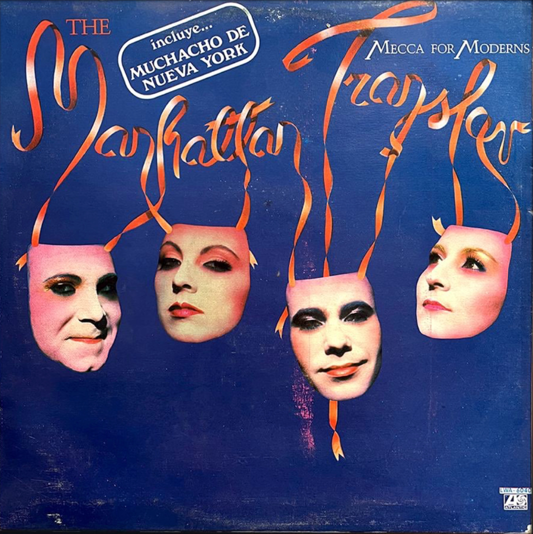 LP" THE MANHATTAN TRANSFER – MECCA FOR MODERNS VINYL