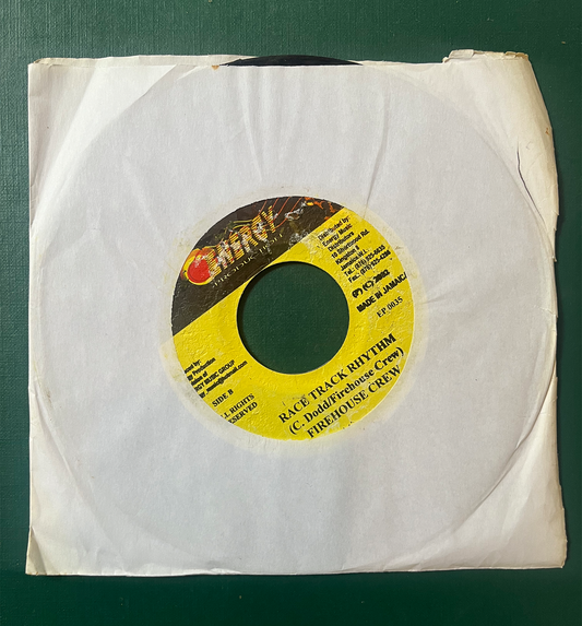 7" Inch Race Track Rhythm