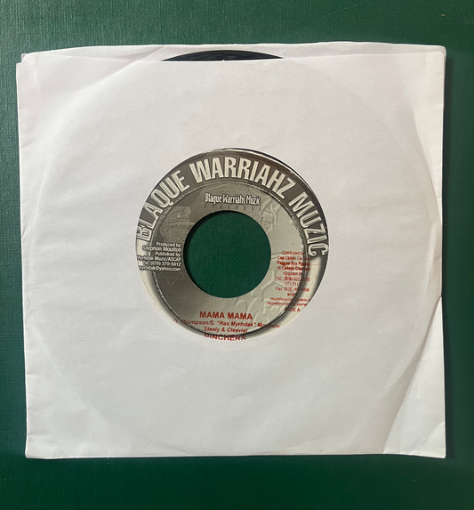 7"Inch MAMA MAMA