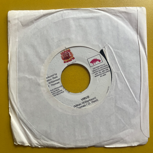 7" Inch VIRUS