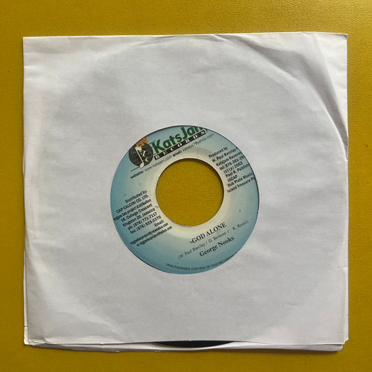 7" Inch GOD ALONE