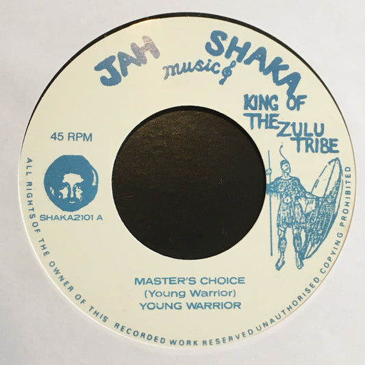 7" Inch Young Warrior -  Master's Choice