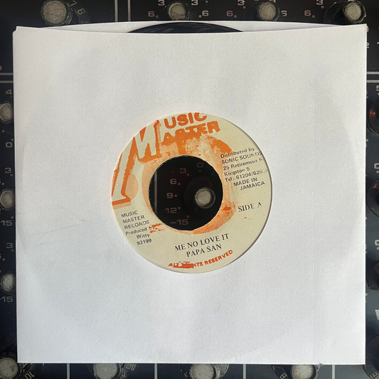 7" inch PAPA SAN, Me no love it.
